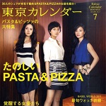 プロフィール写真